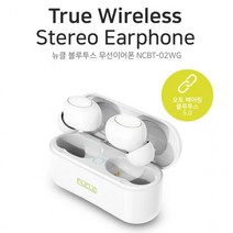 커버형 정확도 뉴클 이어폰 블루투스 TWS 고급, 상품선택, 화이트 NCBT-02