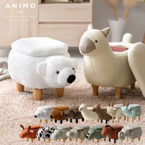 애니멀 스툴 수납 동물 의자 소형, 곰[퍼]