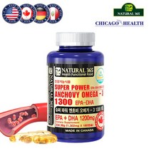 내츄럴365 캐나다 슈퍼파워 엔초비 오메가3 1300 1병-6개월분, 상세설명 참조, 없음