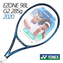 요넥스 이존98L D.BL 285g 16x19 G2 테니스라켓 2020, 50, 럭실론4G
