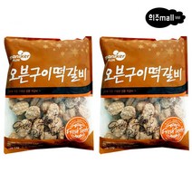 [희주몰] 마니커에프앤지 오븐구이떡갈비 1kg, 2개