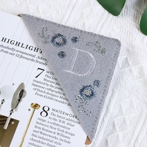 26글자 맞춤 자수 모서리 책갈피 펠트 편지 책갈피, D