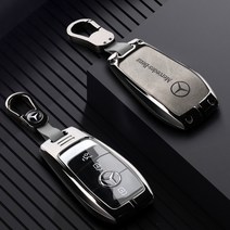 메르세데스-벤츠 e300l 키홀더 키케이스 키세트 e클래스 e260 가죽 버클 메탈, [그레이] 올 인클루시브 + 메탈 버클