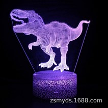 집 사업장 카페 영업장 사업장 무드등 조명 집들이선물 오르골 레일등 토끼 이케아 led초 무지개 모닥불 식물등 네온사인 불머, 너도밤나무 베이스: 터치 + 16색 리모콘, E