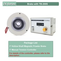 얇은 마그네틱 파우더 브레이크 장력 컨트롤러 키트 중공 샤프트 풀기 1500rpm 3 6 12 25 50 100Nm 0310kg DC24V 백 머신, 16.Brake with TB200S  25Nm 25K