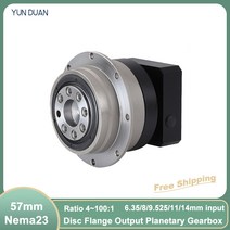 비율 4 ~ 100:1 플랜지 출력 5 Arcmin Nema 23 유성 기어박스 헬리컬 기어 감속기 60mm 200 ~ 600W 서보, 10 Ratio 70_01 6.35mm input