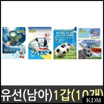KDM 그림일기 노트 초등생 유아 남학생 연습장 공책 종합장 알림장 일기장 국어