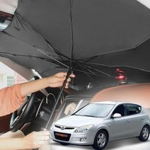 i30cw 차량용햇빛가리개 우산형 앞유리커버 차박 차량햇빛가리개 햇빛가리개 자동차커버 차량, 벤타샵대형, 상세페이지 참조