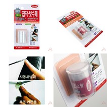 다목적용 접착보수제 20G 목공용본드 접착보수제