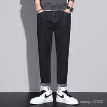 남자2023가을겨울트렌드 와이드핏 캐주얼데님팬츠