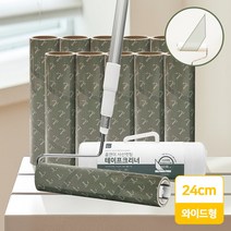 홈앤미 초강력 사선컷팅 와이드 테이프크리너 3단 본체+리필(90회) 10P, 1세트