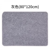 서예부직포 서포 붓글씨 모전 모포 멍석 깔판, 08 그레이 80 120cm 5mm 잉크