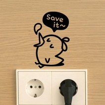 아트박스/제제데코 에코캠페인시리즈6탄_ 뾰롱이와친구들 *3piece*, 다크브라운