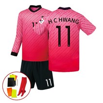 대한민국 홈 축구복 상하의 세트 황희찬