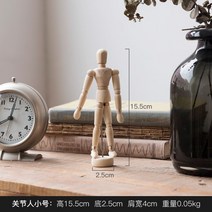 목각인형 관절인형 구체 손관절 모형 인테리어 나무 드로잉 미술용, 옅은 노란색 싱글