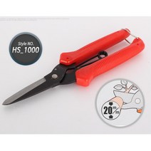 탱자 전정 적과 과수원 사과나무 전지가위 분재도구 나무가지치기가위 공구가위 작업가위, HS 1000
