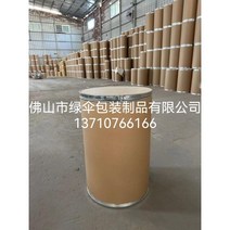 마대자루 빈티지 원두마대 포장 커피콩 자루 커피포대 종이통 분말포장통, 38x55