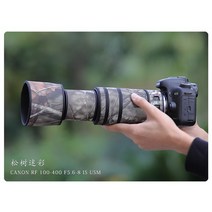 셀프촬영 캐논 RF 100-400mm F5.6-8 IS USM 방수 렌즈 위장 코트 레인 커버 보호 케이스 나일론 건 천 100-400, [02] Type 2