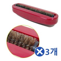 침구 먼지진드기 청소기-대x3개 카페트먼지제거기 카페트관리 차량먼지털이개 편리한먼지제거기 침대청소 먼지청소 카펫트청소 이불청소기 먼지흡입기 바닥청소기 침대청소기