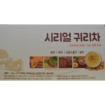 콤부차 귀리효능 광야 시리얼 호박차 차 안동 참마차 율무차 쑥차 30g, 4종류 20T