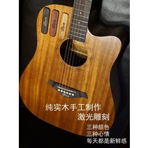 기타 타판기 유클리 불룩하다 아프리카 악기 가리키다 튕기다 보조 박자 타격함 부품 DON 2628888172, 인도네시아 로즈 목 _3영화 필름을