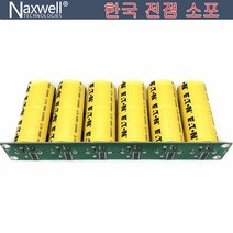 슈퍼 캐패시터 ETN-패러드 캐패시터 6 / PSC 16v100f 슈퍼 자동차 모듈 오디오 개조 낮은 누설 전력 향상, 한개옵션0