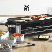 예반 WMF 로노 라끌렛 그릴, 단품없음