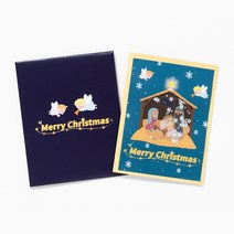 민화샵 크리스마스만들기 스노우볼카드 겨울만들기 미술재료, 아기예수 XDPPP0854