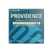람노스산 유산균 영양제 여성 RGG 앨쥐쥐 회사원 유산균영양제 수험생 배변건강 장건강 부모님 예민한장