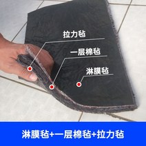 겨울 비닐하우스 자재 가정용 베란다온실 단열 이불 방한 및 비 방지 번식 프로젝트 트럭 야채 단열 면화 이불 두껍고 방수, 적층 펠트 + 면 펠트 층 + 텐션 펠트