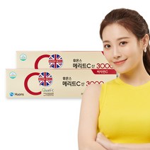 [본사] 휴온스 메리트C산 3000mg 메가도스 고함량 영국산 비타민C 6개월분 90포 2박스