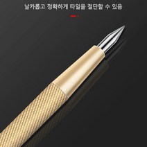 골드 스크라이버 초경 마커 금속판 스크라이빙 유리 타일 스크라이빙 나이프 스트로크 컷팅 유리 타일, 다용도 타일 절단펜