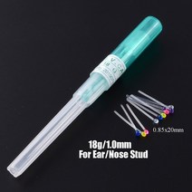 천공기 PHC파일 펀칭기외과 강철 멸균 피어싱 바늘 IV 카테터 바디 쥬얼리 키트 문신 도구 용품