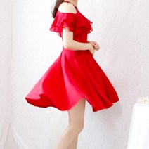 리피니피 베르 오프숄더 홀터넥 플레어 A라인 여름 나시 원피스