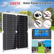 100w 태양 전지 패널 방수 폴리 태양 전지 패널 102030405060a 컨트롤러 자동차 rv tacht 배터리 충전기, 60a 컨트롤러 포함