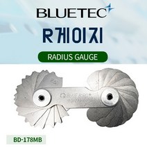 블루텍 R게이지 반지름측정기 R검사 래디어스게이지 BD178MA/BD178MB, BD178MB