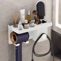 Zuge 드라이기 거치대 드라이기걸이, 화이트