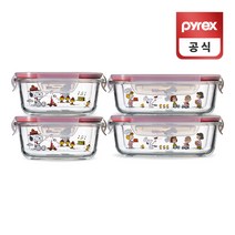 코렐 파이렉스 스누피 4면밀폐 510ml 630ml 4P, 단품
