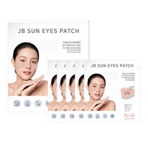 JB 콜라겐 아이존 자외선차단 썬아이패치5회분