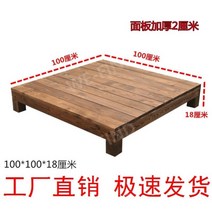 원두막만들기 평상 전원주택 농막꾸미기 옥상인테리어, 1㎡, 길이100폭100높이18cm단일플랫폼