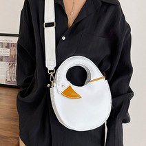 가죽 가방 백조 크로스백 DIY 키트 셀프 손바느질 diy
