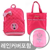 제일컴퍼니 미니 리본 홀릭 경량 책가방 세트 MK0227