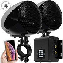 Aileap-M150 오토바이 오디오 시스템 150W 스테레오 2 채널 앰프 4 인치 방수 스피커 블루투스 FM 라디오 A, CHINA_Black Set - Net