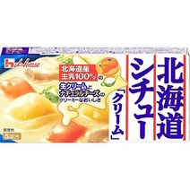 하우스 홋카이도 스튜 크림 180g 5pcs, 90g 10