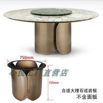 대리석 식탁 거치대 암판 럭셔리 롱 테이블 라운드 베이스 이태리 미니멀 스텐 다리 발, 01 공식 표준 분배, 19 구동 비틀