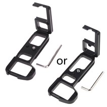 수직 L 퀵 릴리스 QR 플레이트 브래킷 핸드 그립 A7II / A7M2 / A7RII, 1개