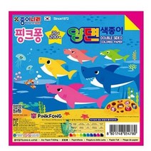 종이나라 핑크퐁 양면색종이, 20색, 1600매
