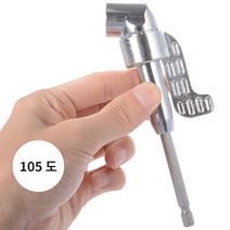105도 회전 코너 드라이버 7mm 육각 생크 롱타입 140mm