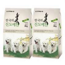 천하제일사료 진도예찬 자견 8kg x 2개