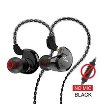 다중 드라이버 인이어 하이브리드 메탈 금속 이어폰 헤드셋 TRN V80 2BA 2DD HIFI 모니터링 4개 드라이버, 검은색 마이크 없음